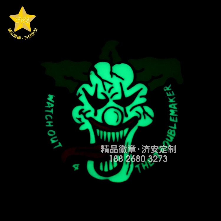 夜光小丑骷髅头徽章-2