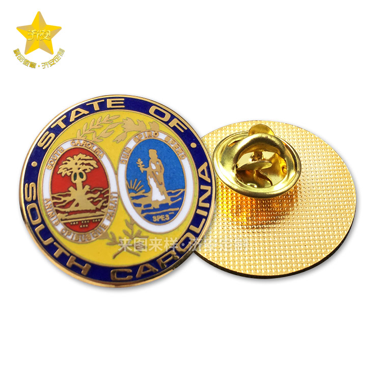 红铜材质珐琅纪念章定制,景泰蓝徽章
